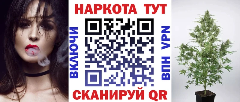 Наркошоп Коряжма КОКАИН  Меф мяу мяу  Метамфетамин  ГАШИШ  А ПВП 