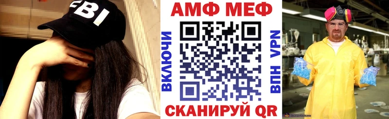 купить  сайты  Коряжма  АМФЕТАМИН VHQ 