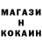 Кетамин VHQ Amilet Tyan