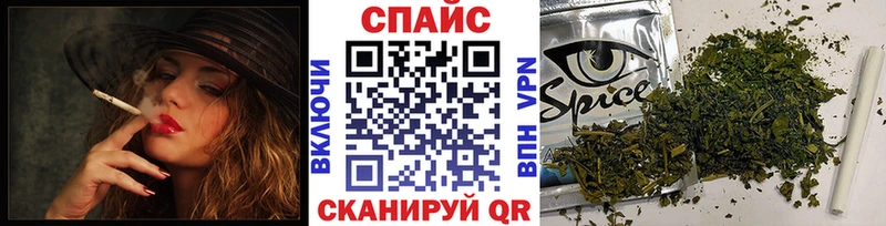 Бутират BDO  Коряжма 