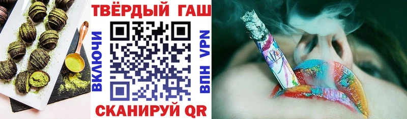 где купить наркотик  Коряжма  Еда ТГК конопля 