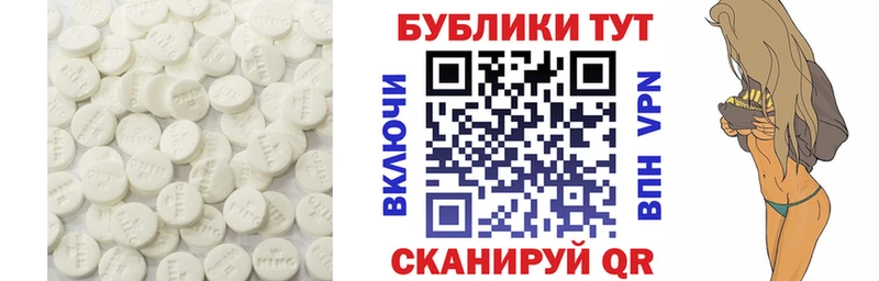 как найти закладки  Коряжма  Ecstasy 300 mg 