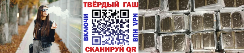 ГАШ Ice-O-Lator  Коряжма 