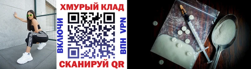 Героин герыч  закладка  Коряжма 