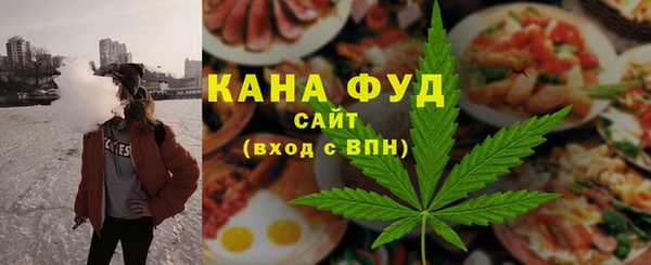 МДМА Богданович