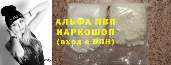 дмт Богородск