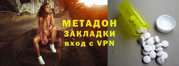 mdpv Беломорск