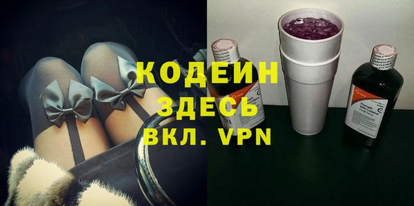 mdpv Беломорск