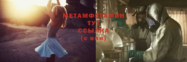 mdpv Беломорск
