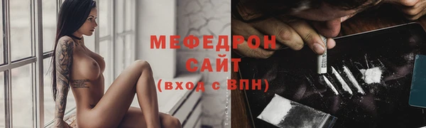 mdpv Беломорск
