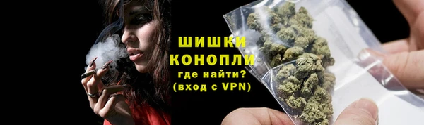 mdpv Беломорск