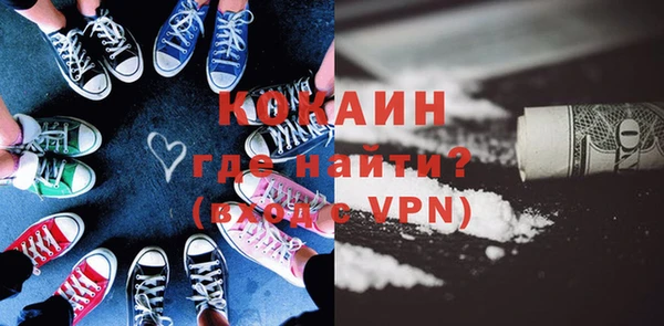 МДМА Богданович