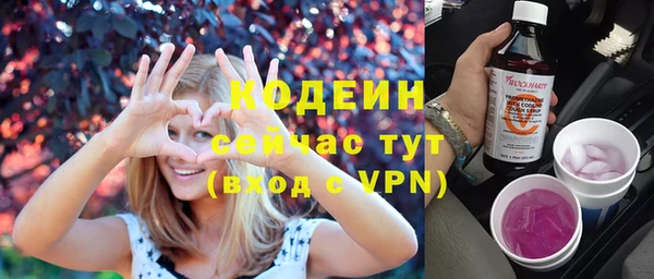 mdpv Беломорск