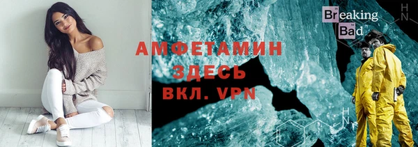 mdpv Беломорск