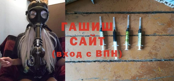 mdpv Беломорск