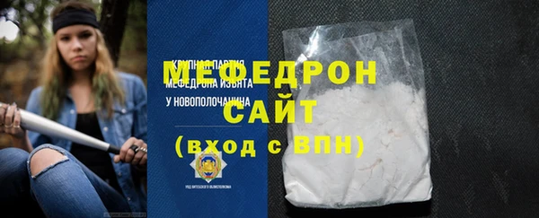 бутират Белоозёрский