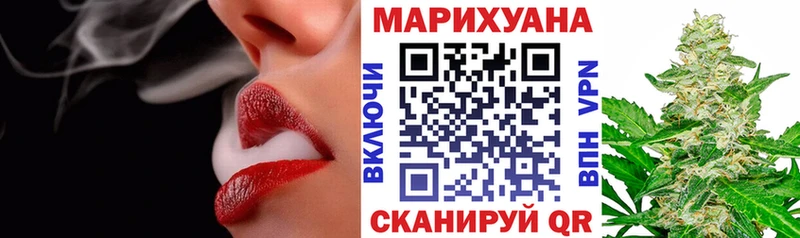 Канабис гибрид  купить   Коряжма 